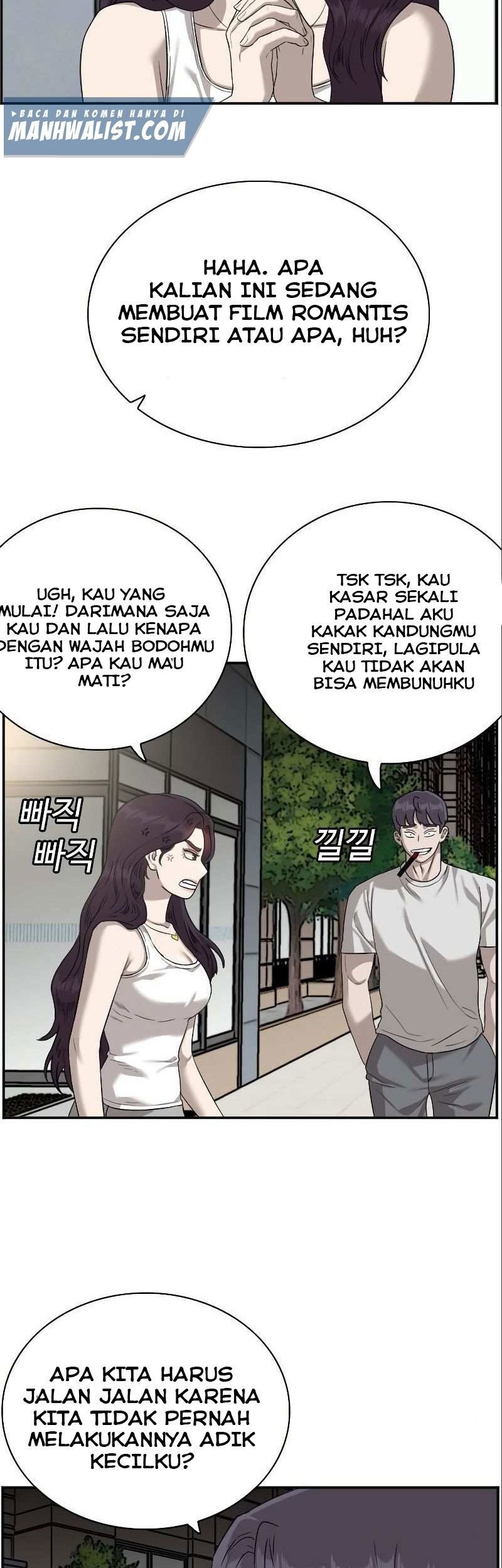 A Bad Person Chapter 77 page 11