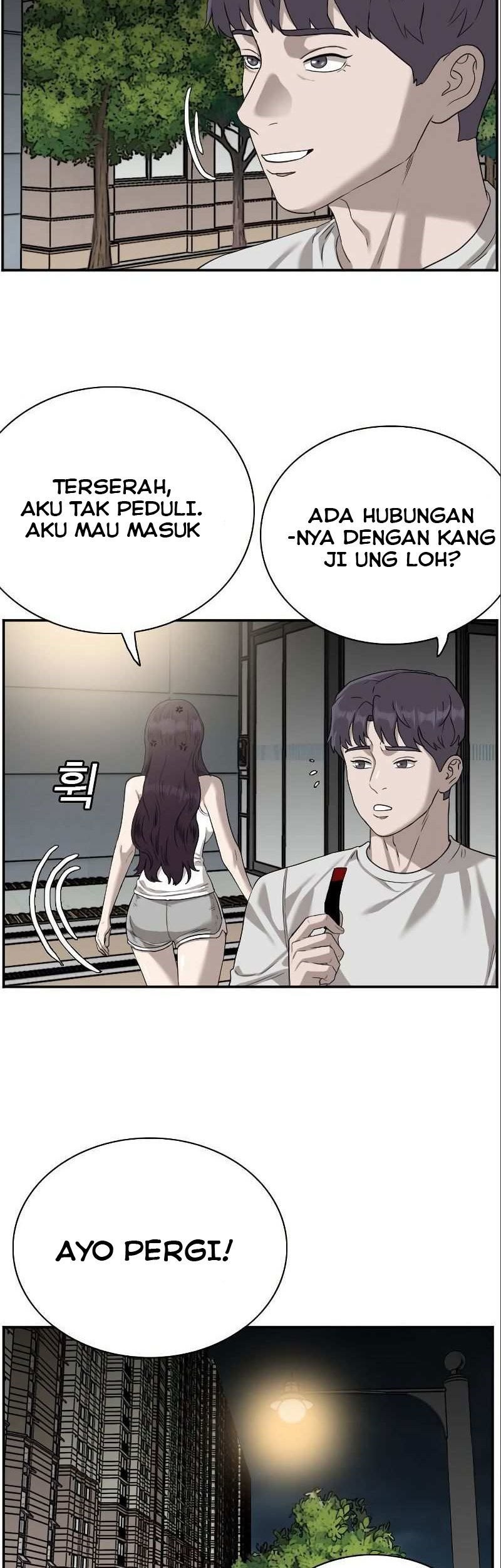 A Bad Person Chapter 77 page 13