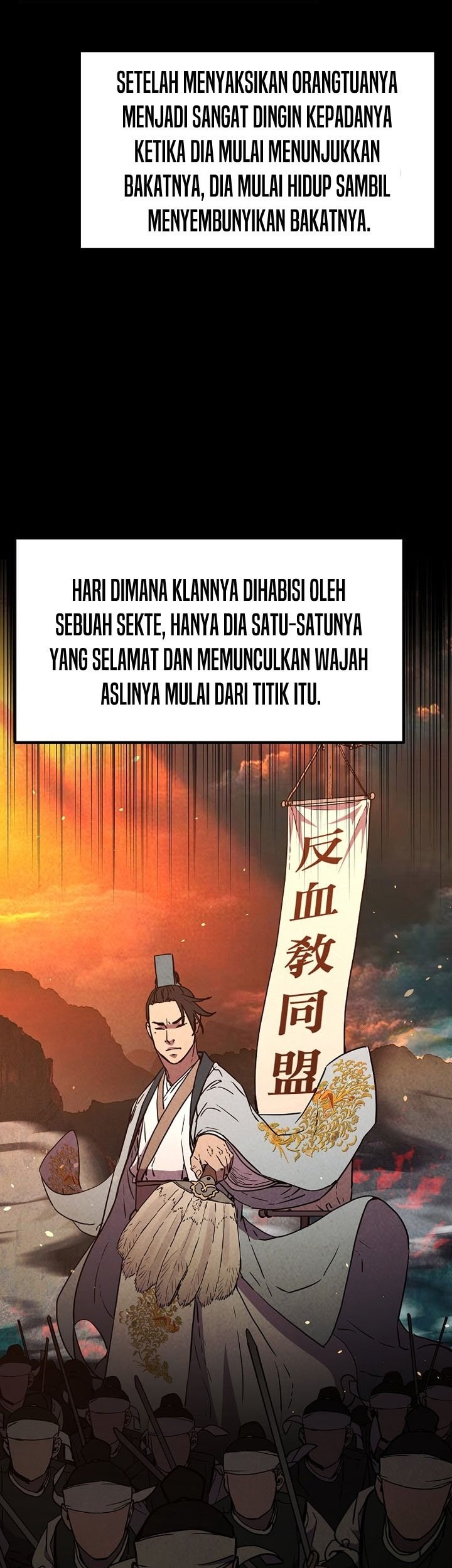 Reincarnation of the Murim Clan’s Former Ranker Chapter 42 page 26