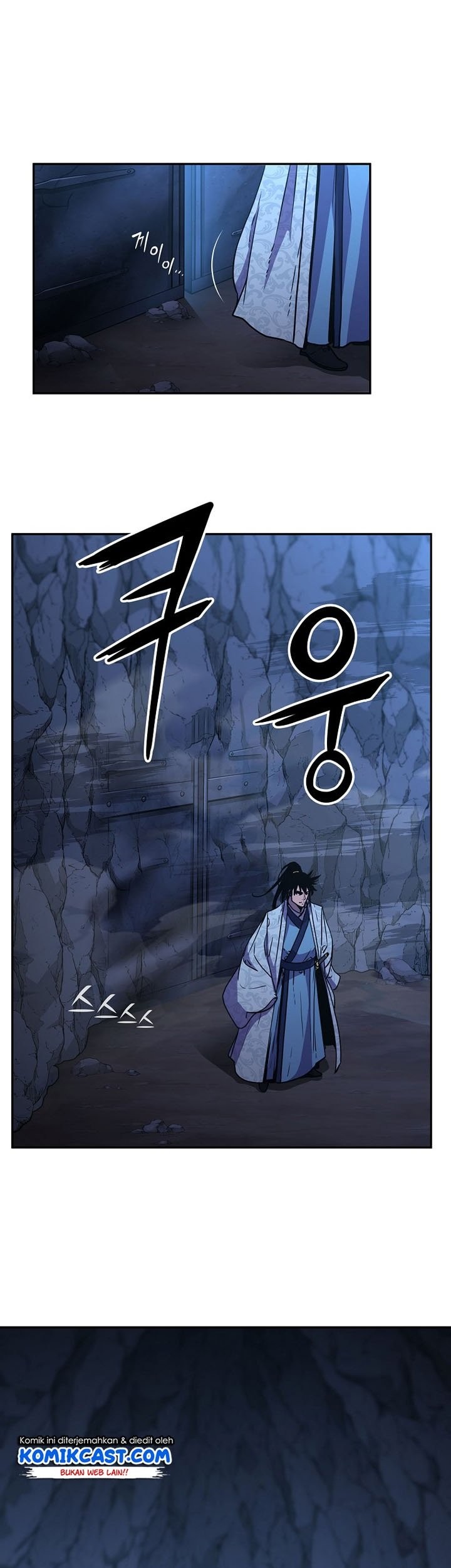 Reincarnation of the Murim Clan’s Former Ranker Chapter 42 page 56