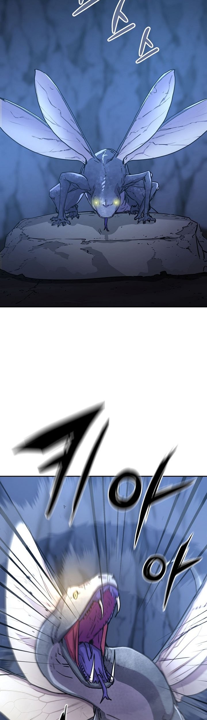 Reincarnation of the Murim Clan’s Former Ranker Chapter 42 page 60