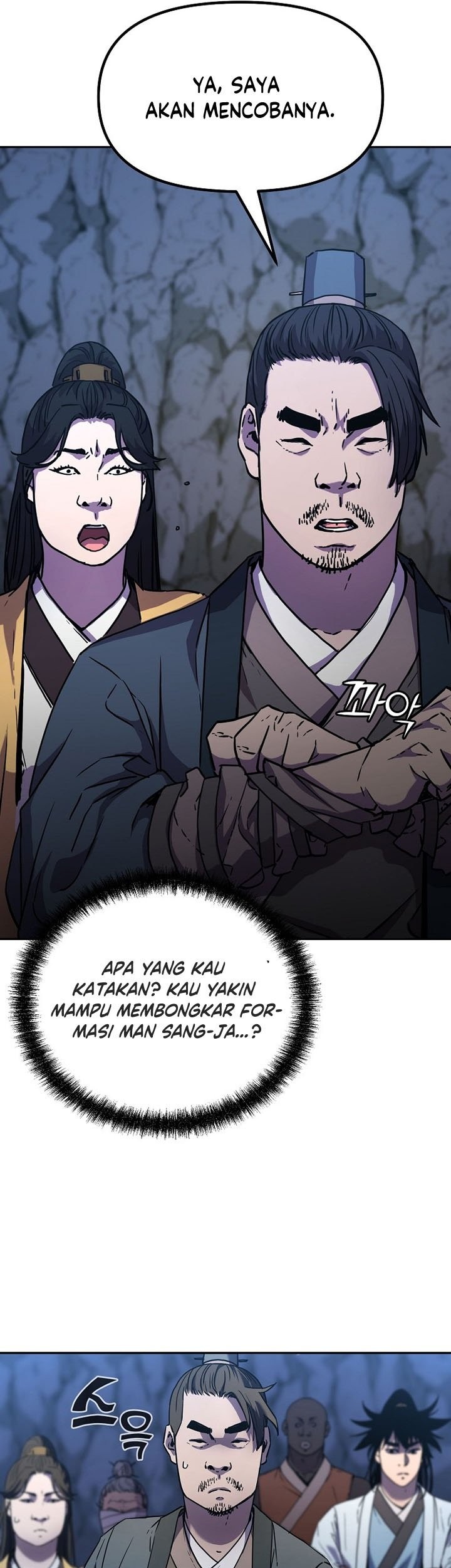 Reincarnation of the Murim Clan’s Former Ranker Chapter 42 page 14