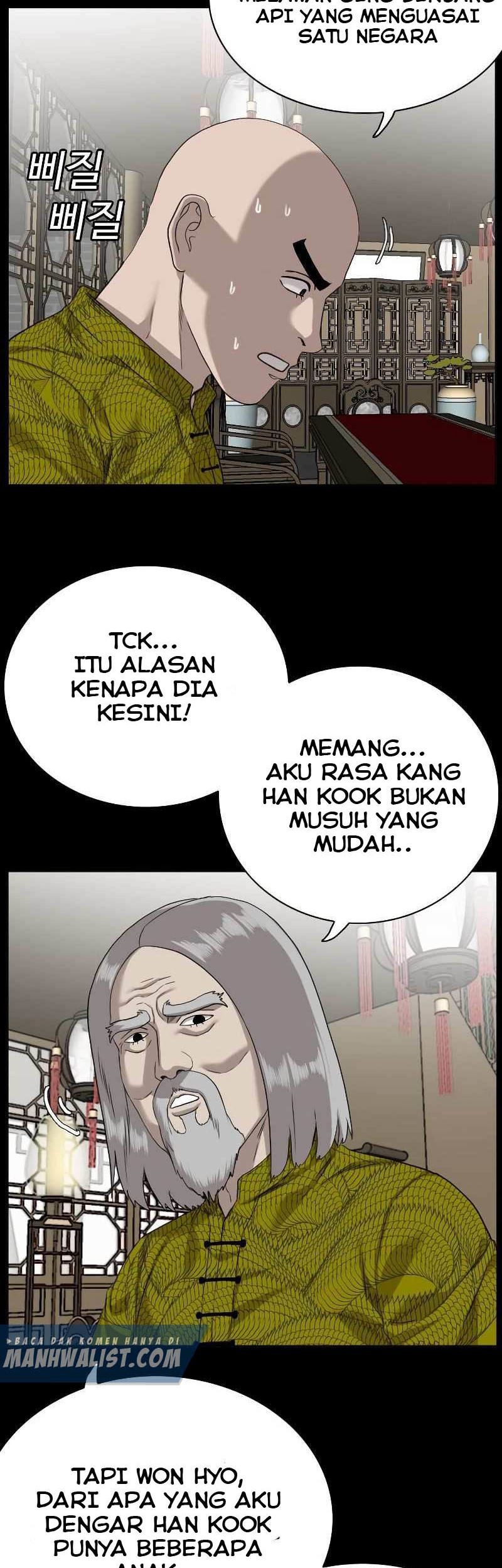 A Bad Person Chapter 78 page 14