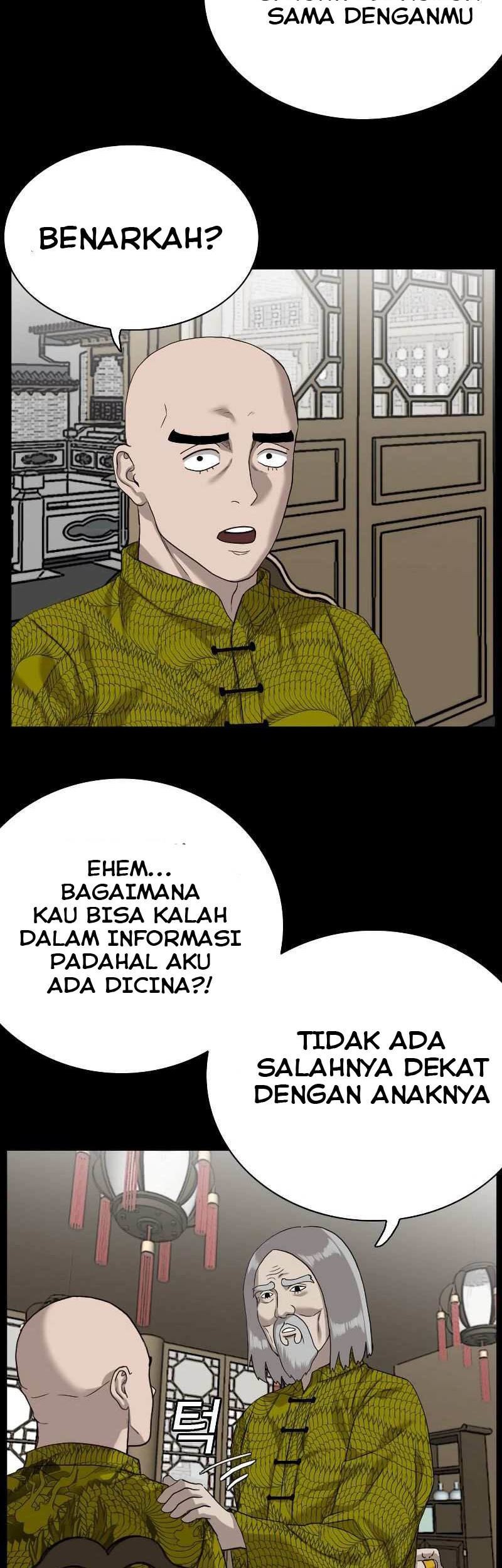 A Bad Person Chapter 78 page 16
