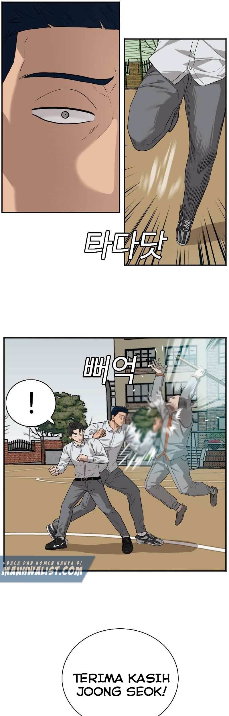 A Bad Person Chapter 78 page 30