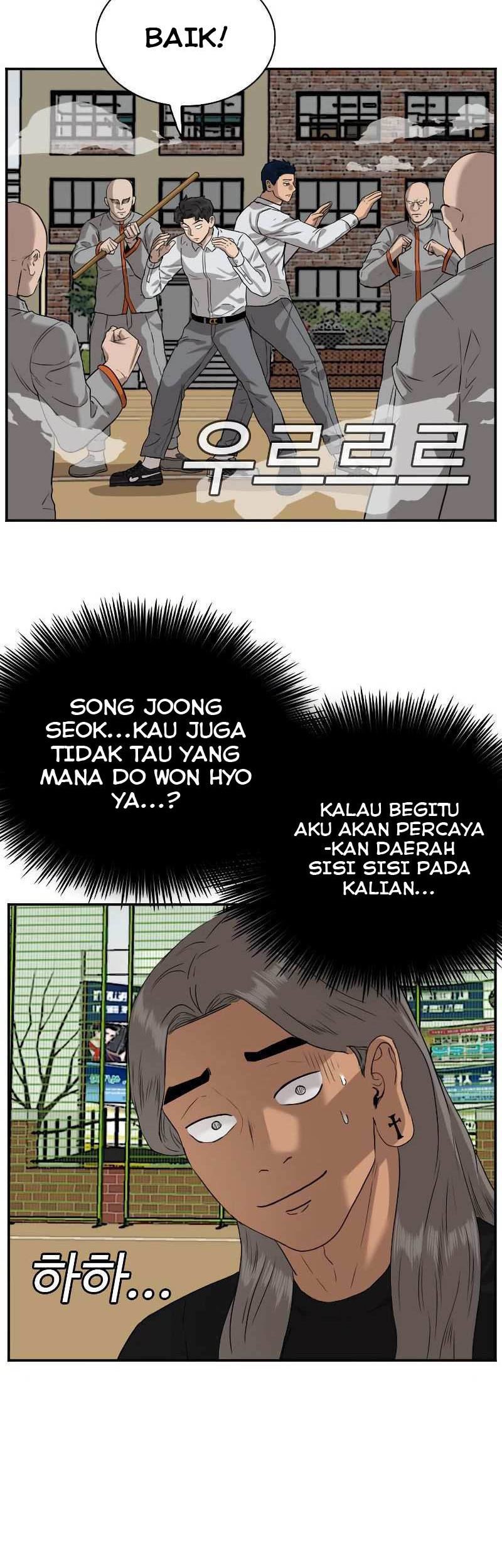A Bad Person Chapter 78 page 34