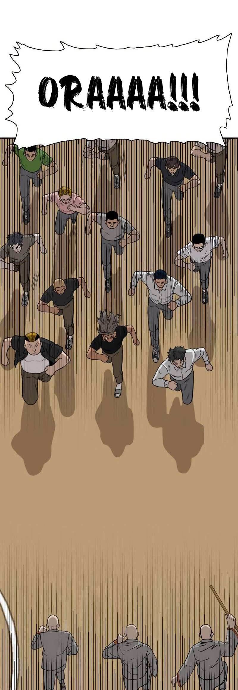 A Bad Person Chapter 78 page 3