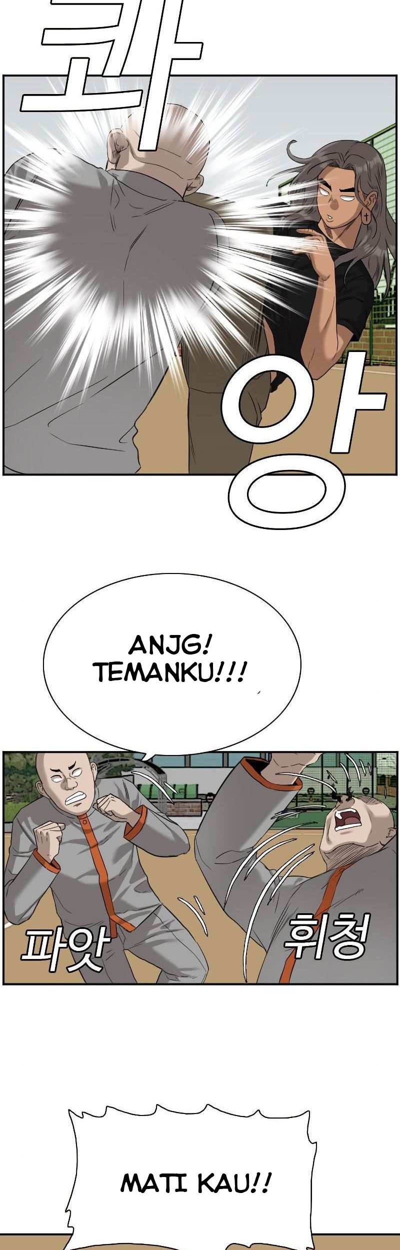 A Bad Person Chapter 78 page 56