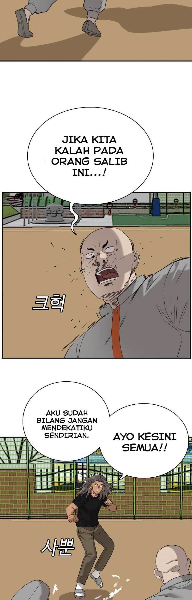 A Bad Person Chapter 78 page 62