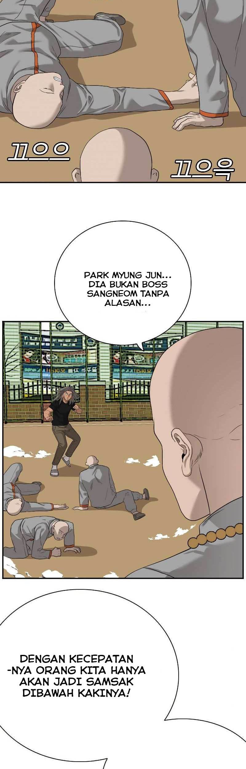 A Bad Person Chapter 78 page 64