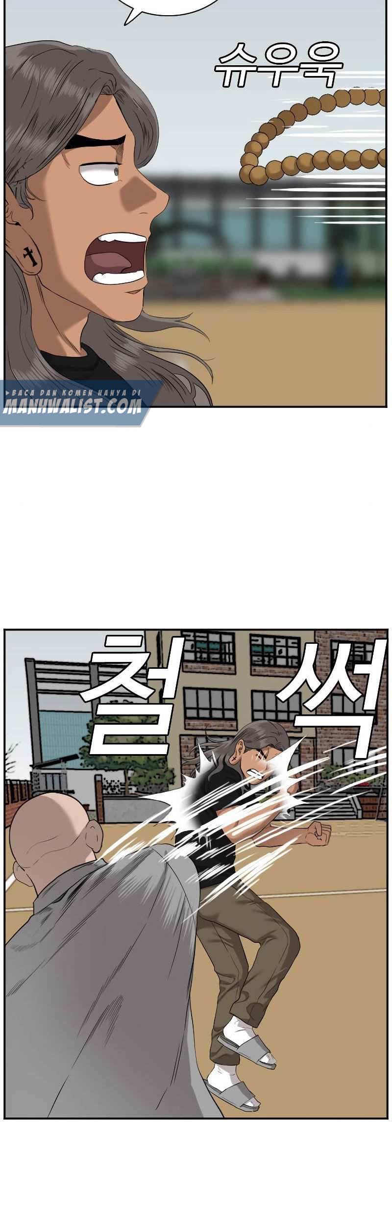 A Bad Person Chapter 78 page 76
