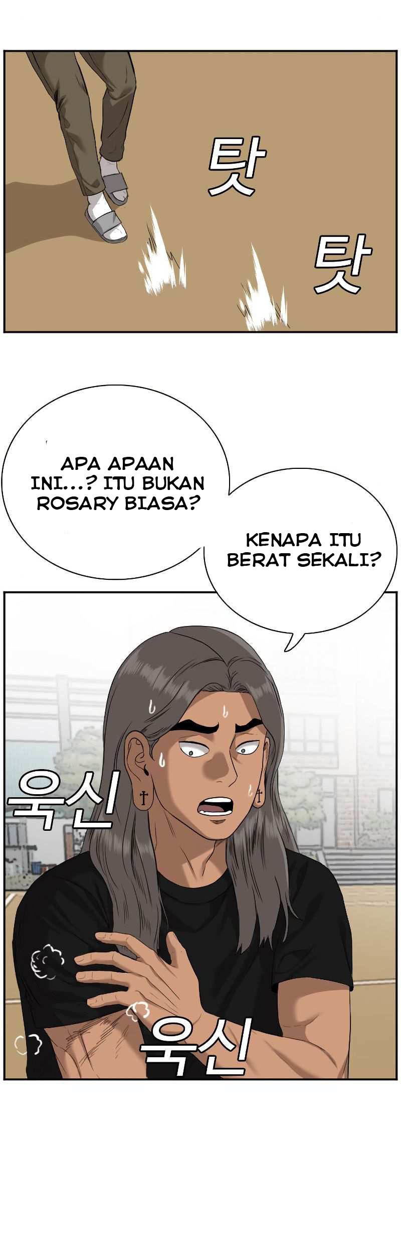 A Bad Person Chapter 78 page 77