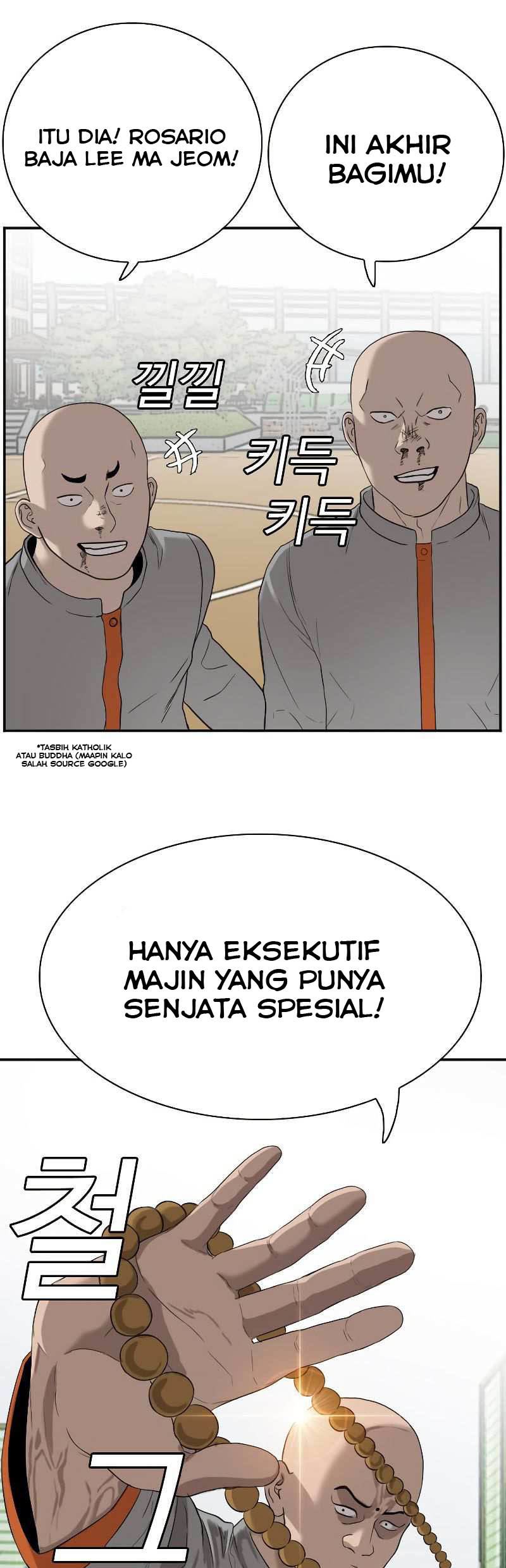 A Bad Person Chapter 78 page 78