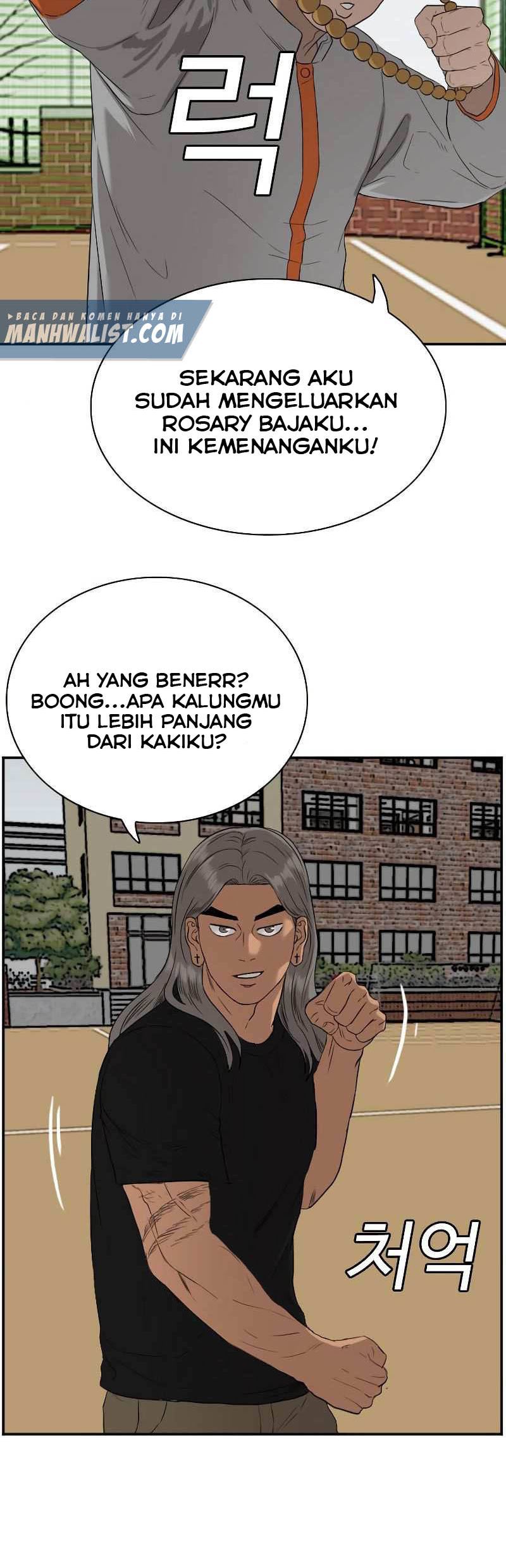 A Bad Person Chapter 78 page 79