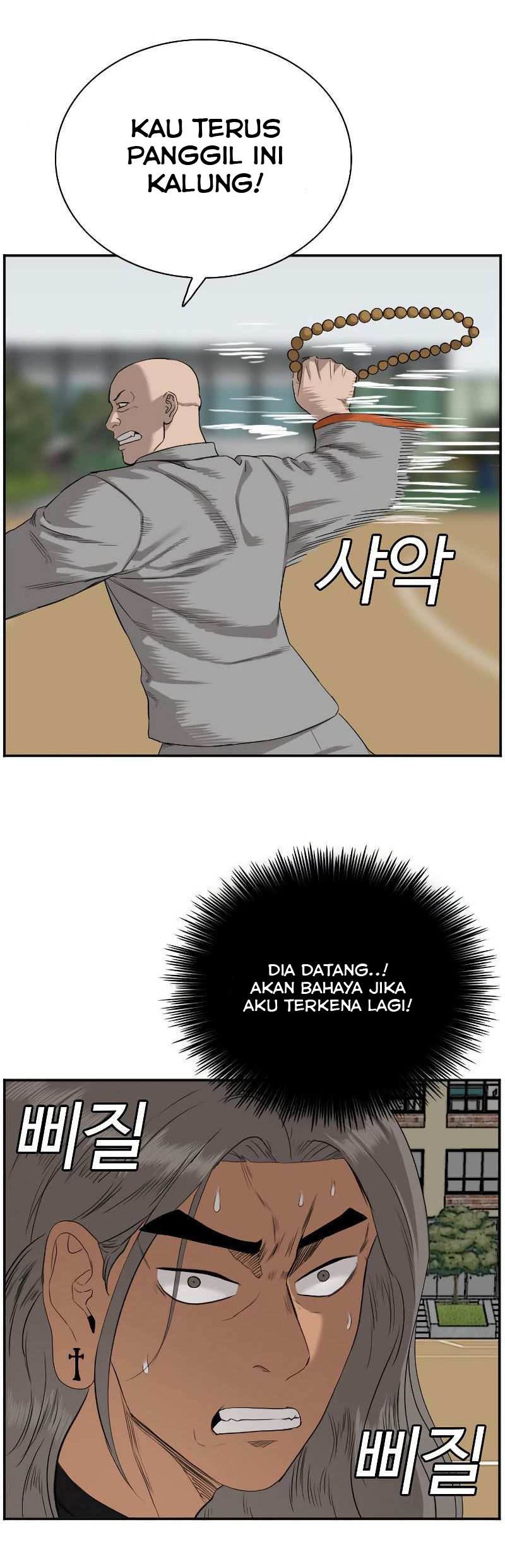 A Bad Person Chapter 78 page 80