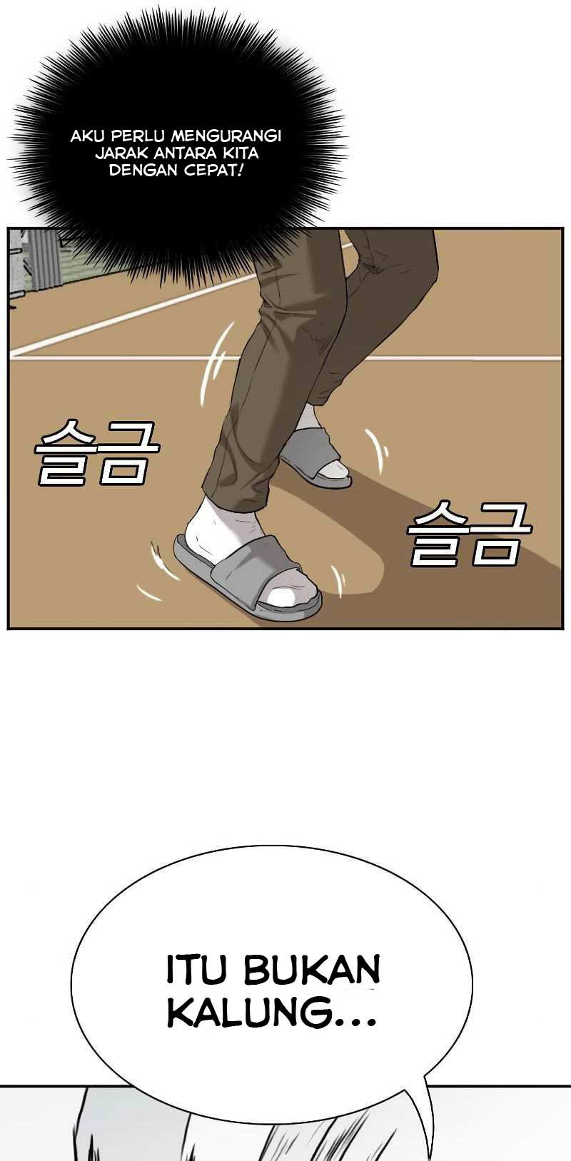 A Bad Person Chapter 78 page 81