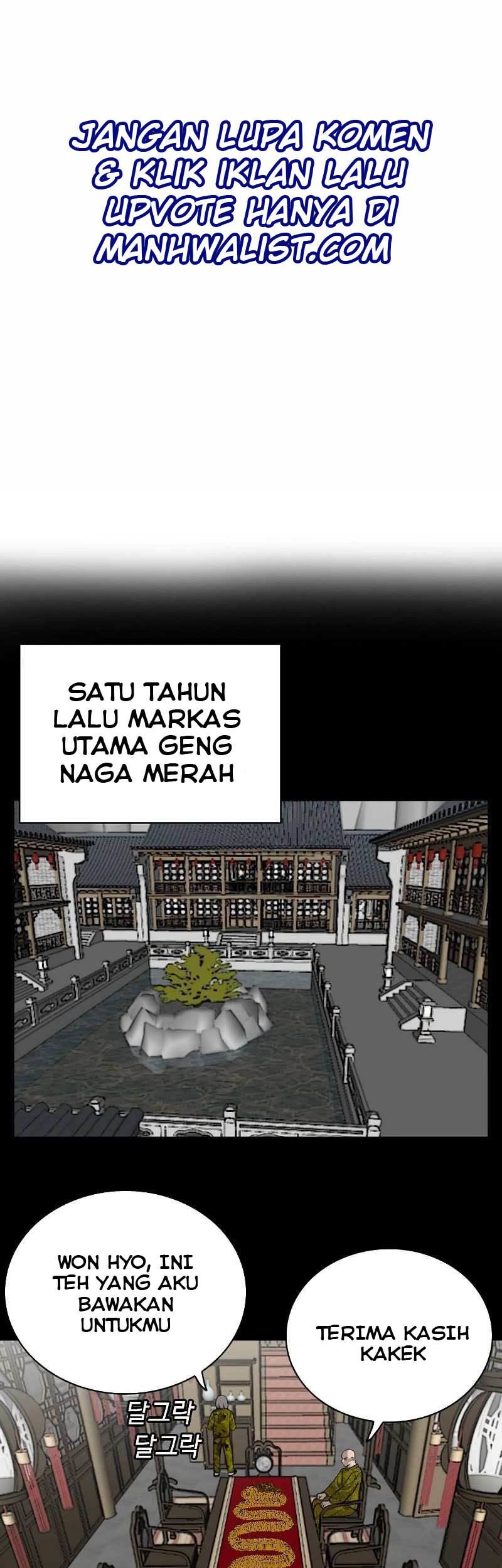 A Bad Person Chapter 78 page 6
