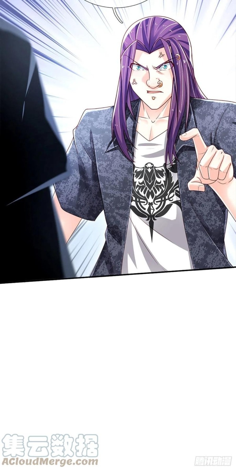 100.000 Layers Of Body Refining: I Raise All Emperor Chapter 132 page 28