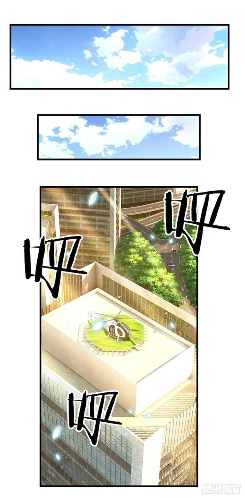 100.000 Layers Of Body Refining: I Raise All Emperor Chapter 131 page 27