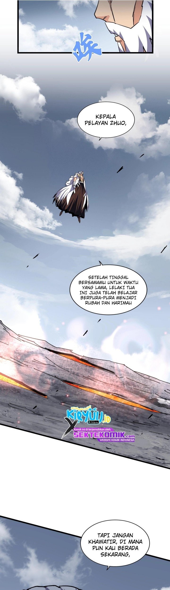 Magic Emperor Chapter 281 page 17