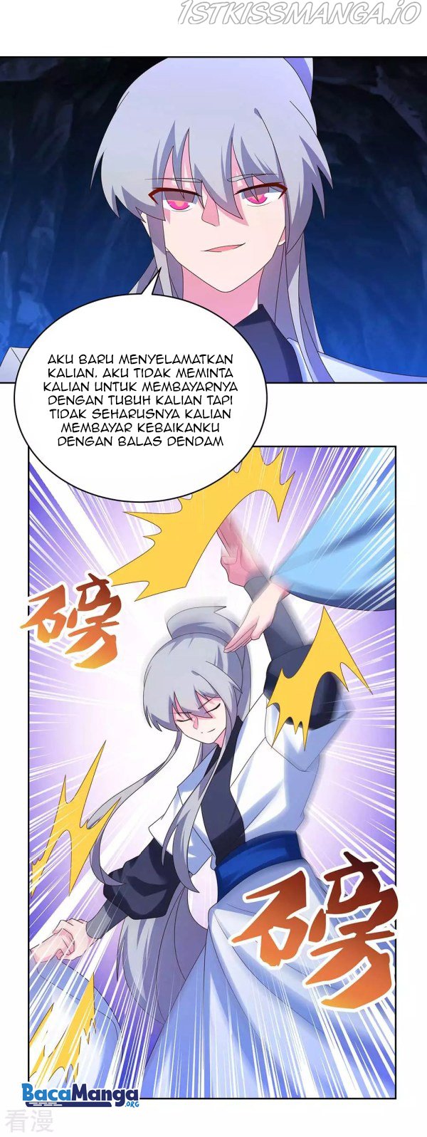 Above All Gods Chapter 291 page 14