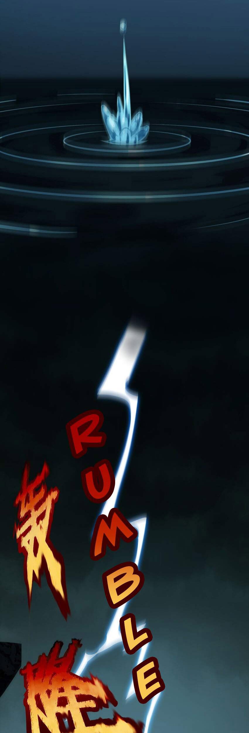 I’m Really Not The Demon God’s Lackey Chapter 50 page 3