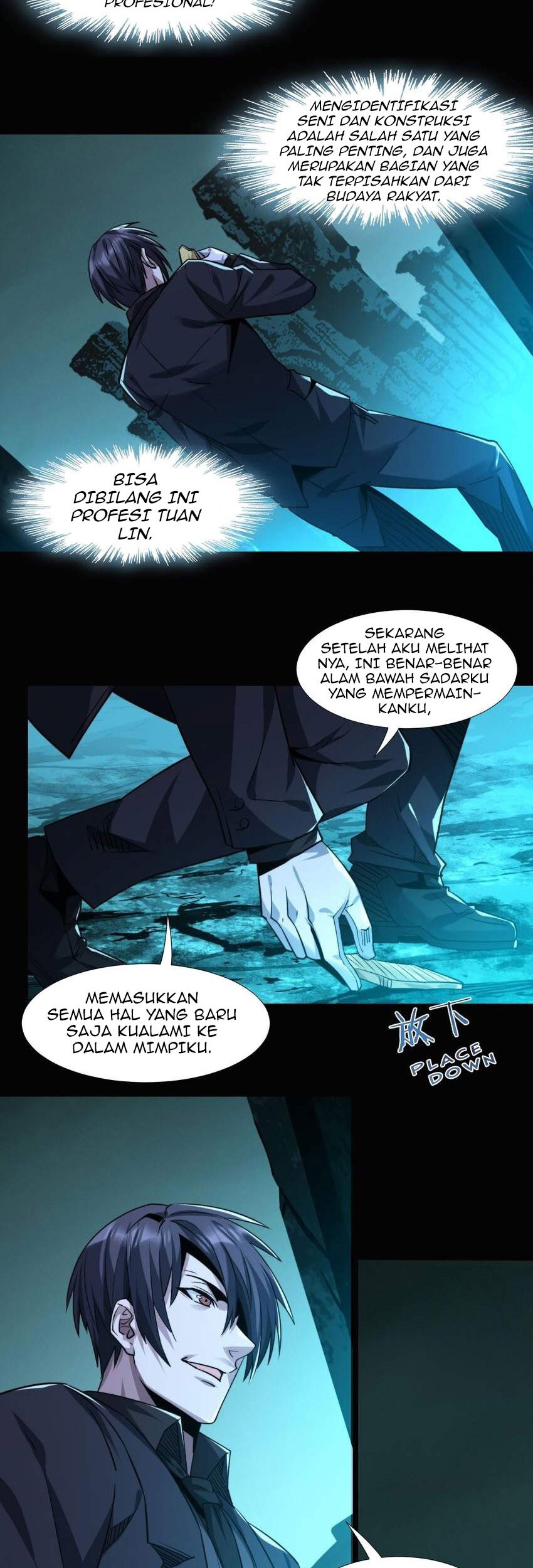 I’m Really Not The Demon God’s Lackey Chapter 50 page 16
