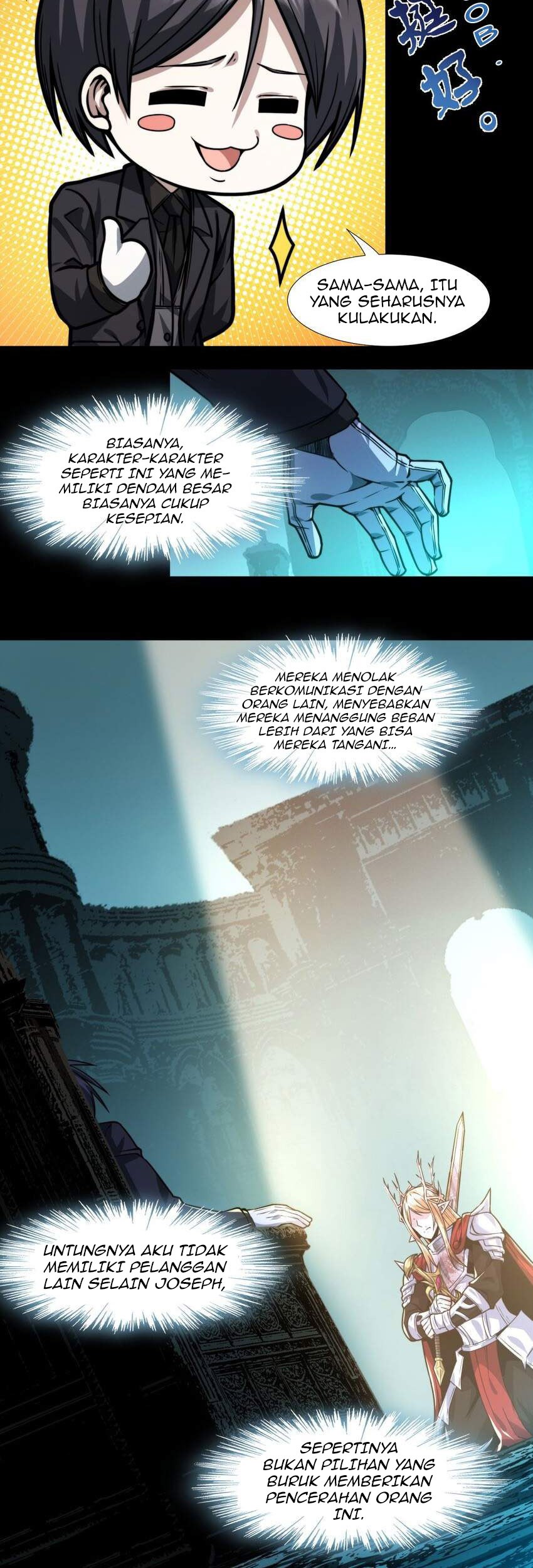 I’m Really Not The Demon God’s Lackey Chapter 50 page 41