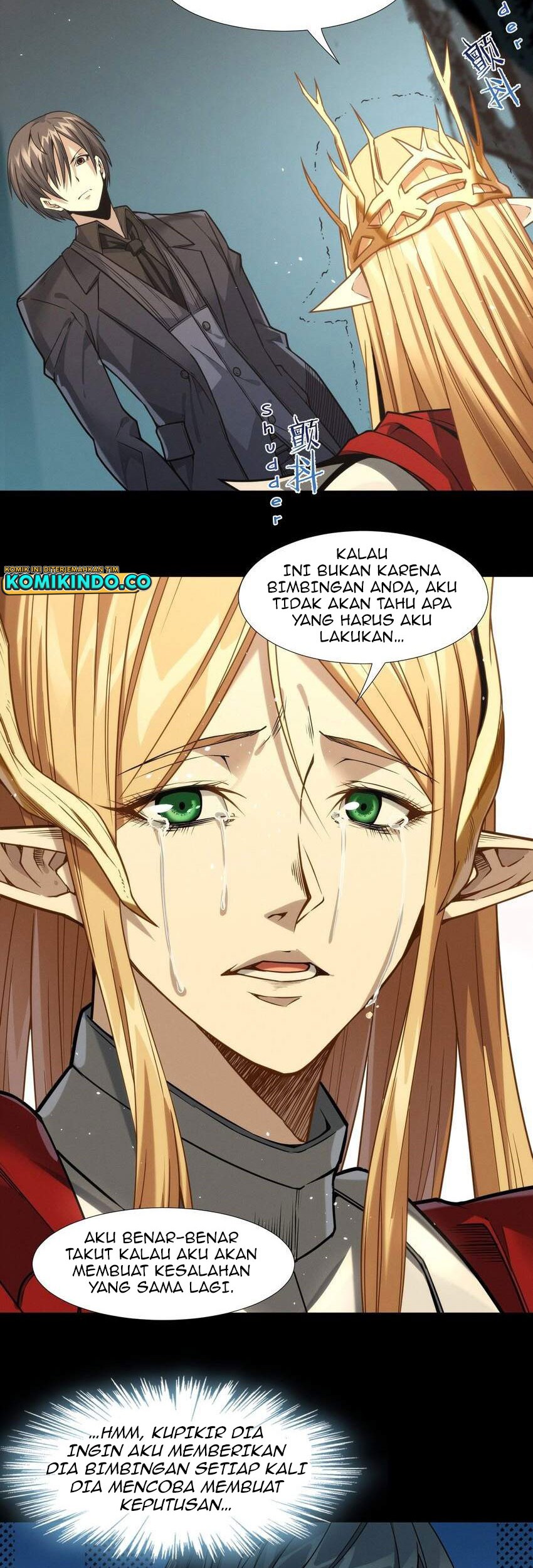 I’m Really Not The Demon God’s Lackey Chapter 50 page 59