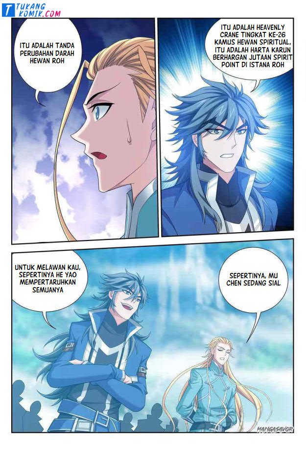 The Great Ruler Chapter 149.2 page 4