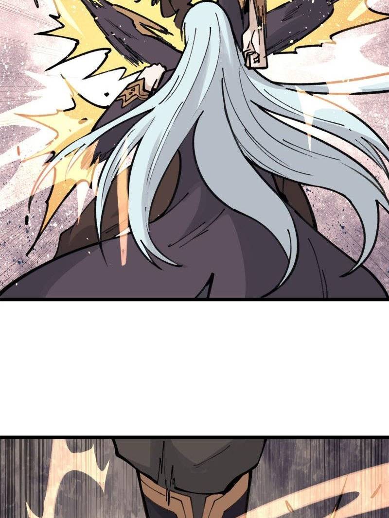 All Hail the Sect Leader Chapter 143 page 19