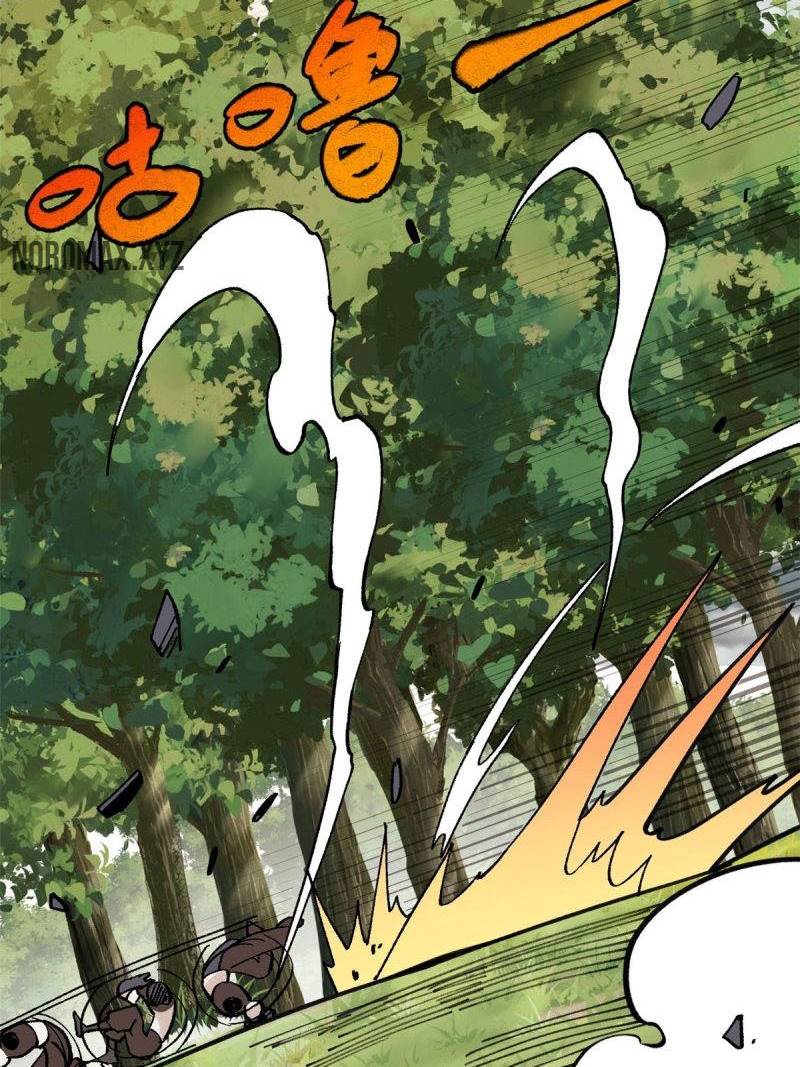 All Hail the Sect Leader Chapter 143 page 24