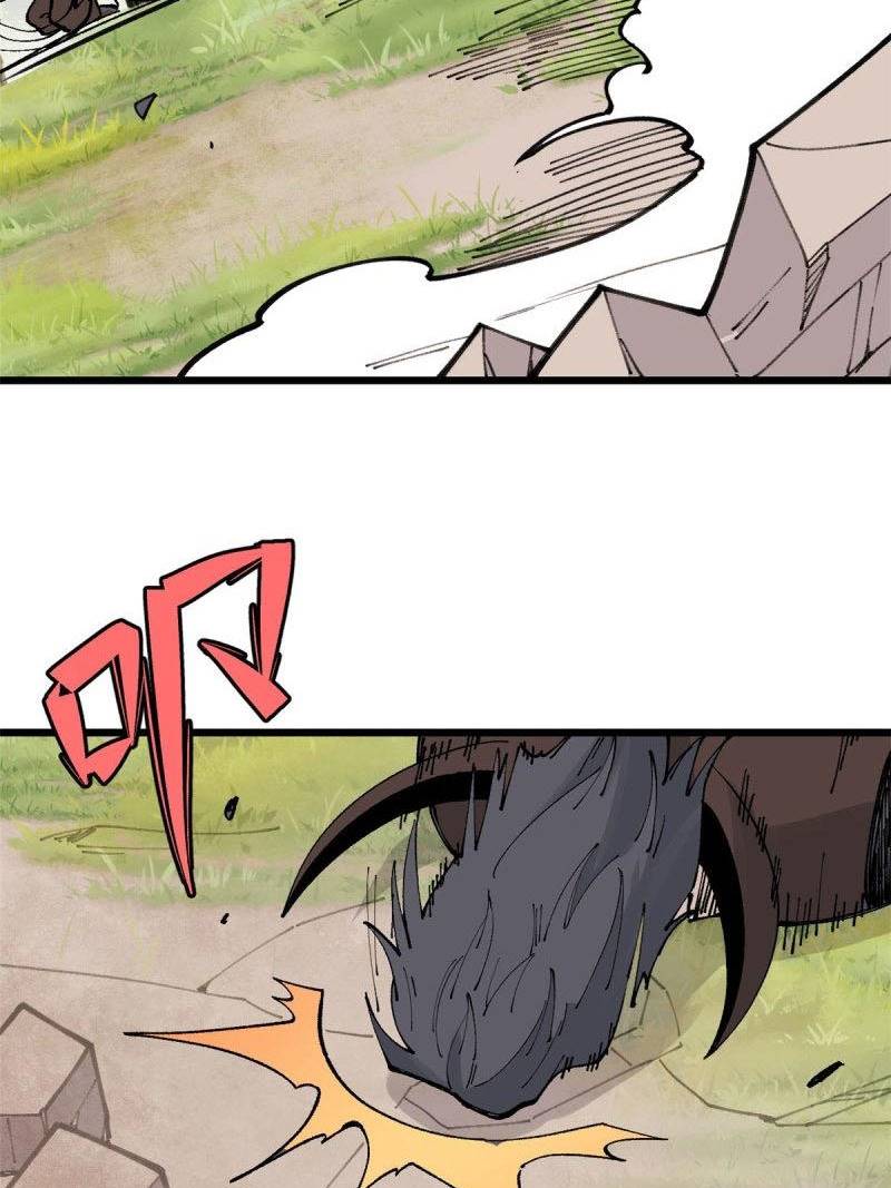 All Hail the Sect Leader Chapter 143 page 25