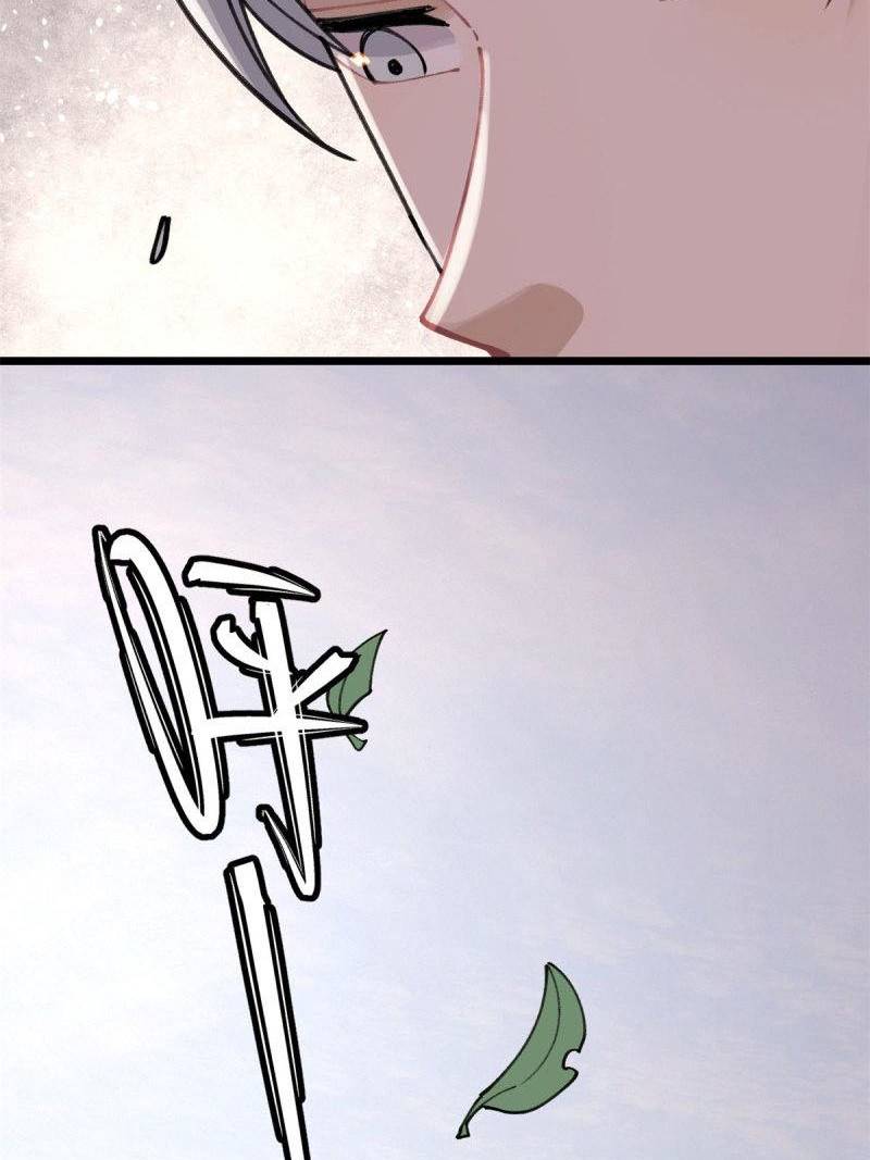 All Hail the Sect Leader Chapter 143 page 30