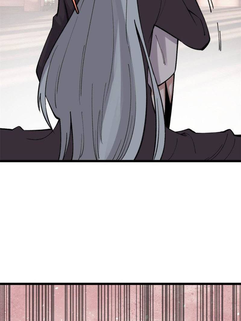 All Hail the Sect Leader Chapter 143 page 48