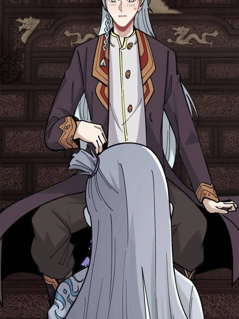 All Hail the Sect Leader Chapter 143 page 51