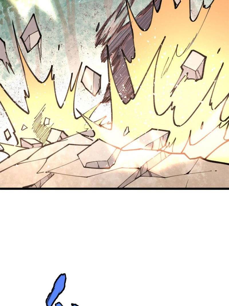 All Hail the Sect Leader Chapter 143 page 7