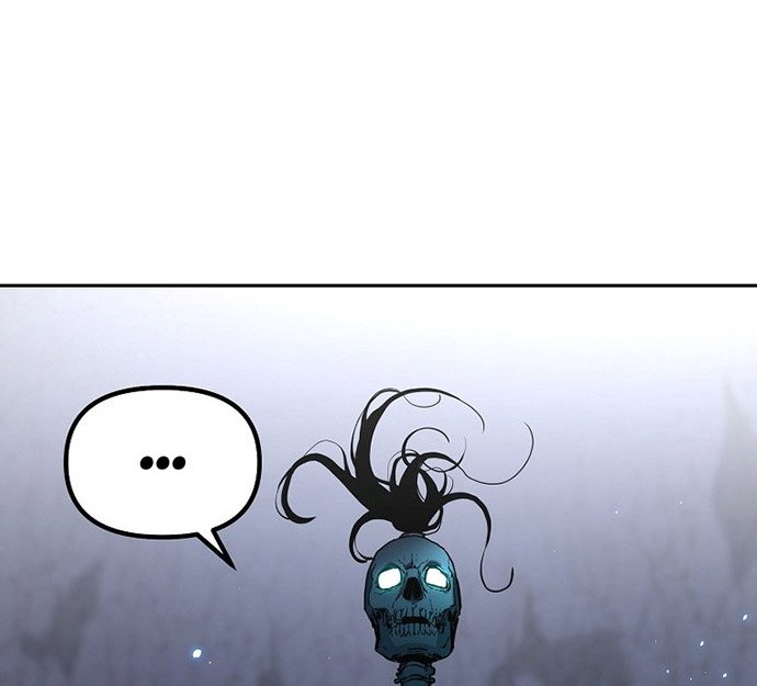 Reincarnation of the Murim Clan’s Former Ranker Chapter 43 page 21