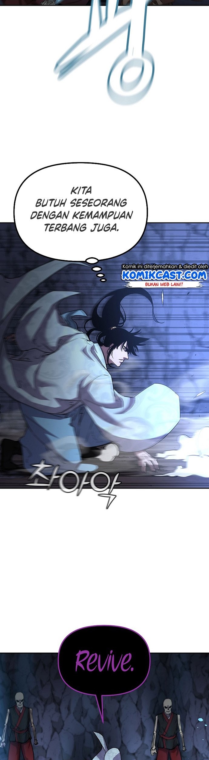 Reincarnation of the Murim Clan’s Former Ranker Chapter 43 page 28