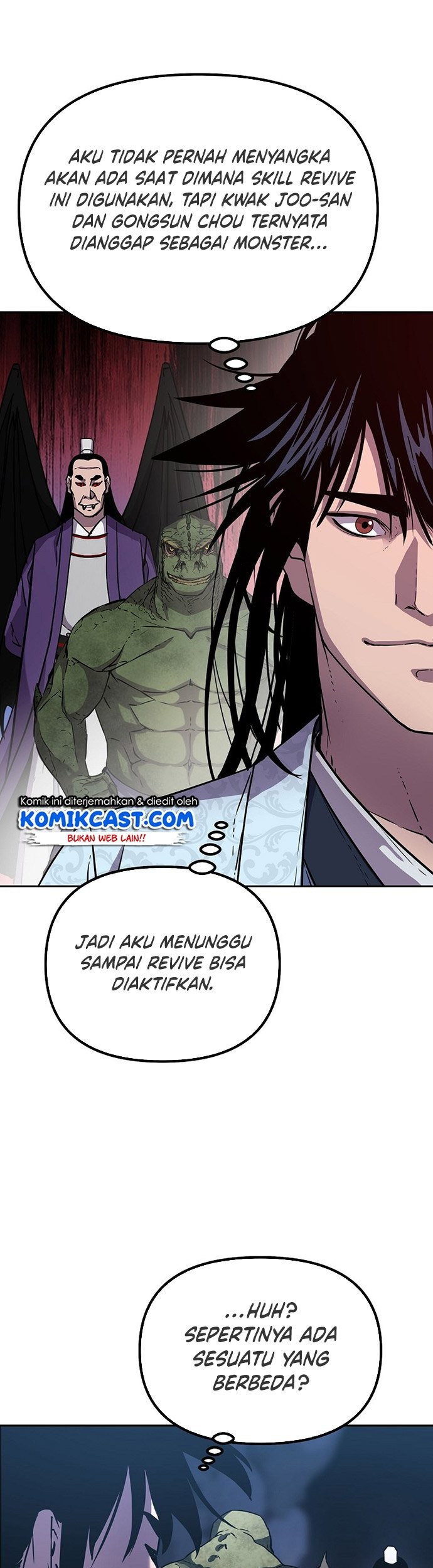 Reincarnation of the Murim Clan’s Former Ranker Chapter 43 page 38