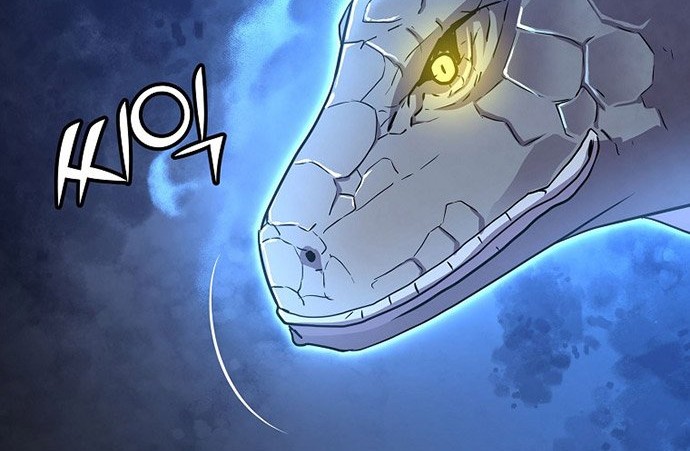 Reincarnation of the Murim Clan’s Former Ranker Chapter 43 page 47