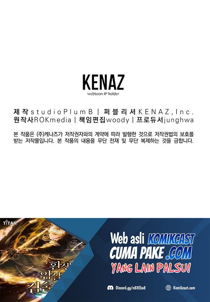 Reincarnation of the Murim Clan’s Former Ranker Chapter 43 page 55