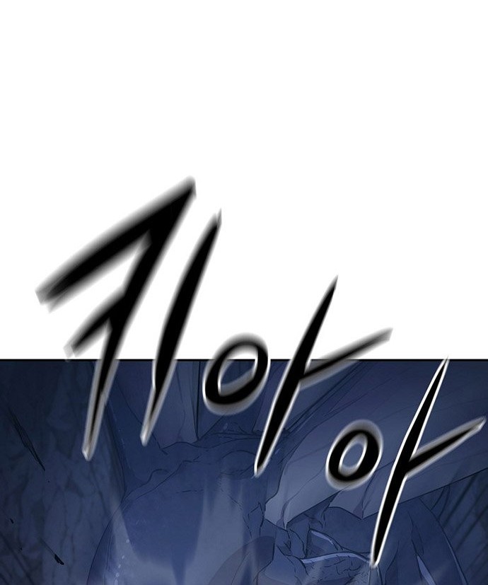 Reincarnation of the Murim Clan’s Former Ranker Chapter 43 page 9