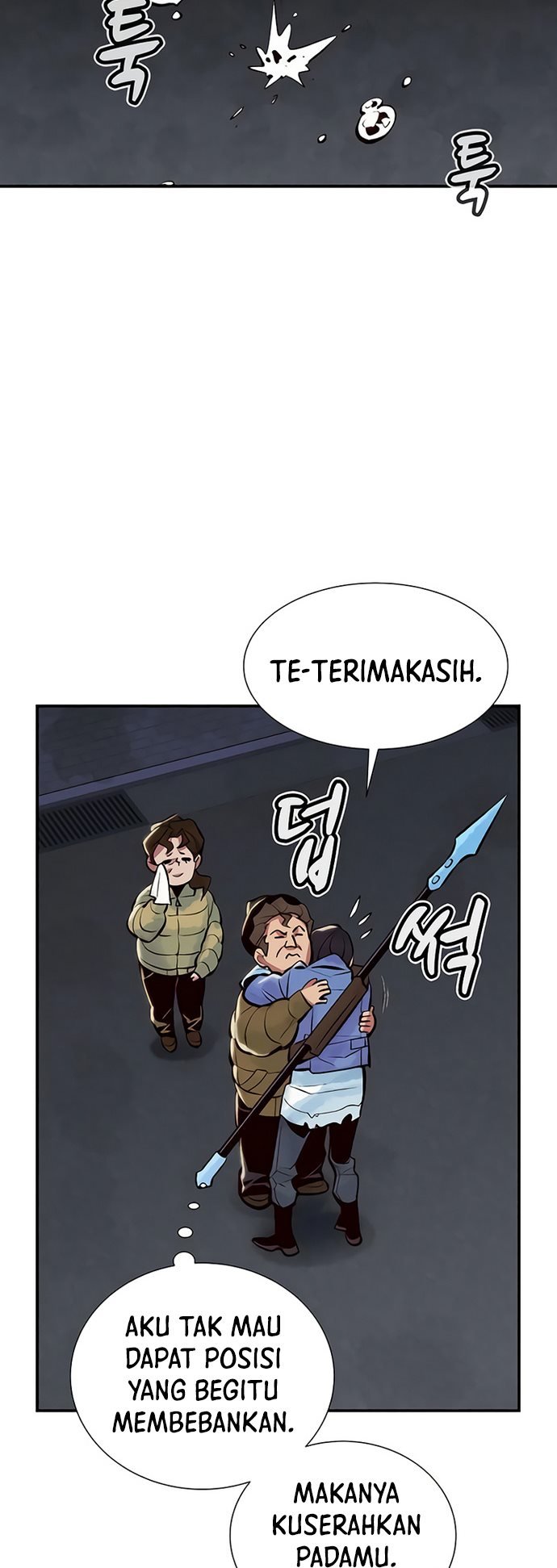 Alone Necromancer Chapter 39 page 41