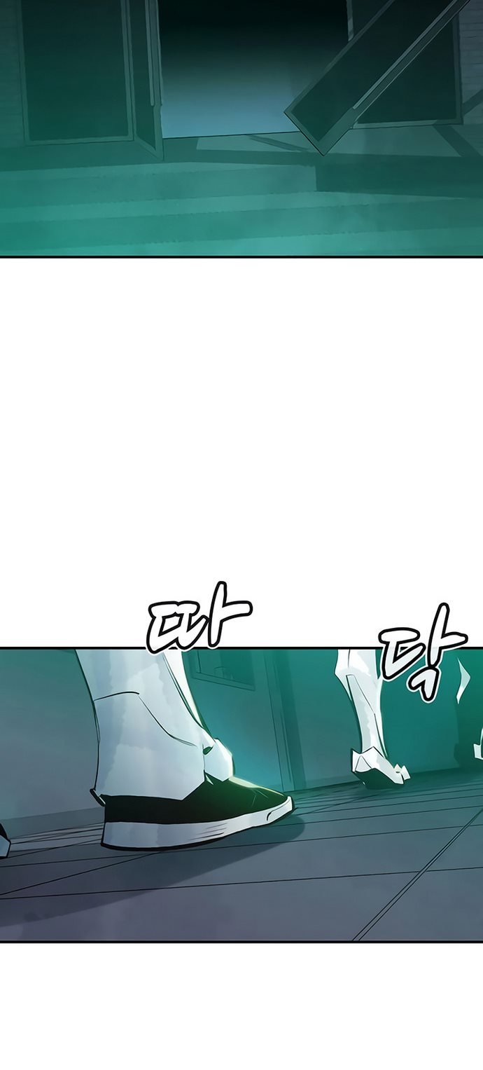 Alone Necromancer Chapter 39 page 51