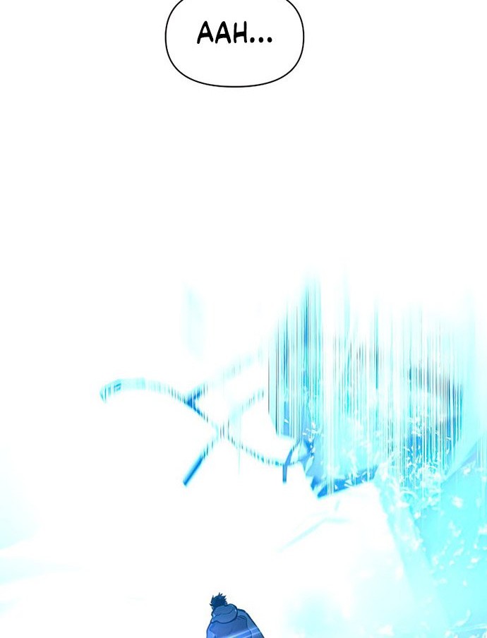 Talent-Swallowing Magician Chapter 30 page 45