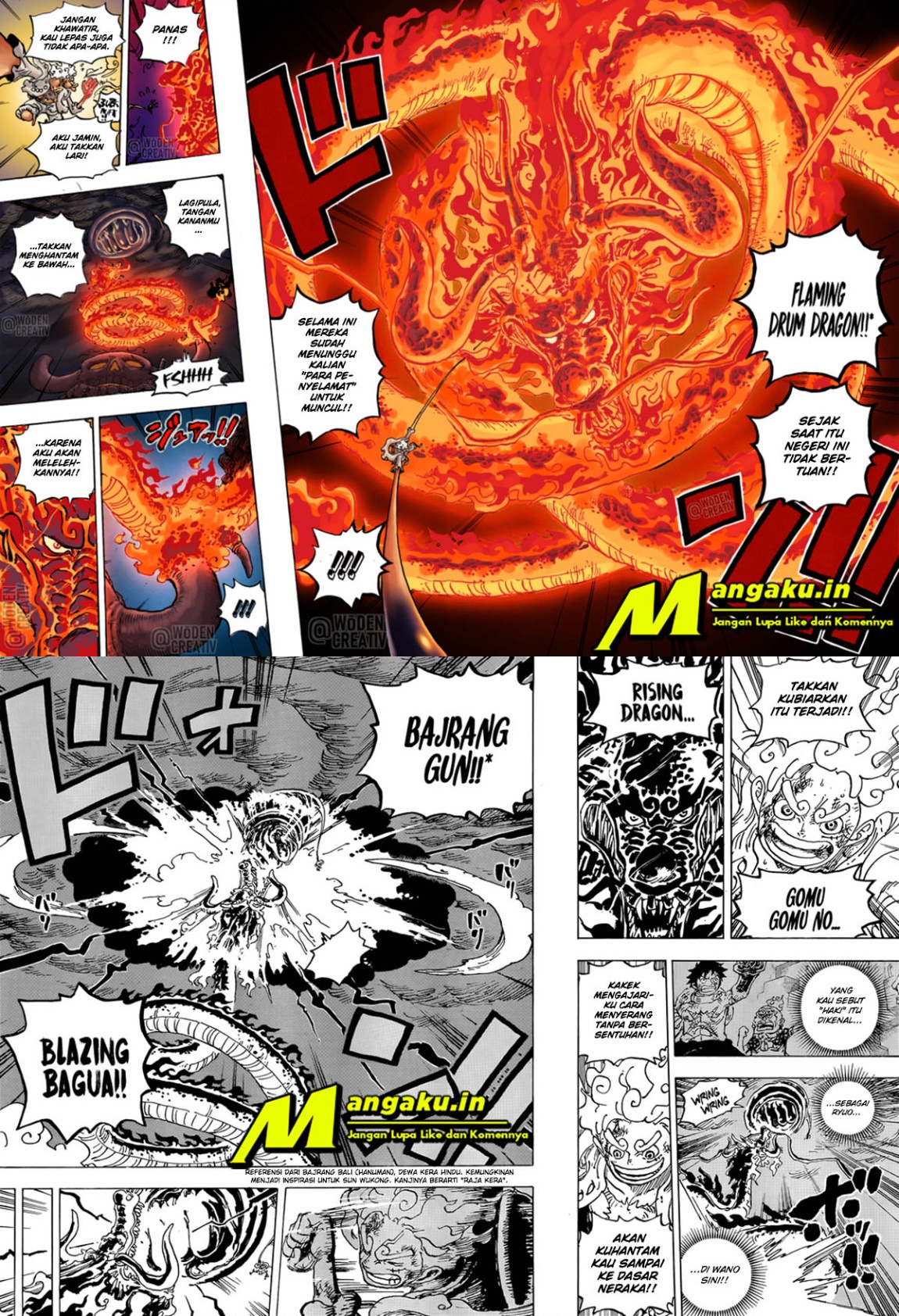 One Piece Chapter 1048 page 3