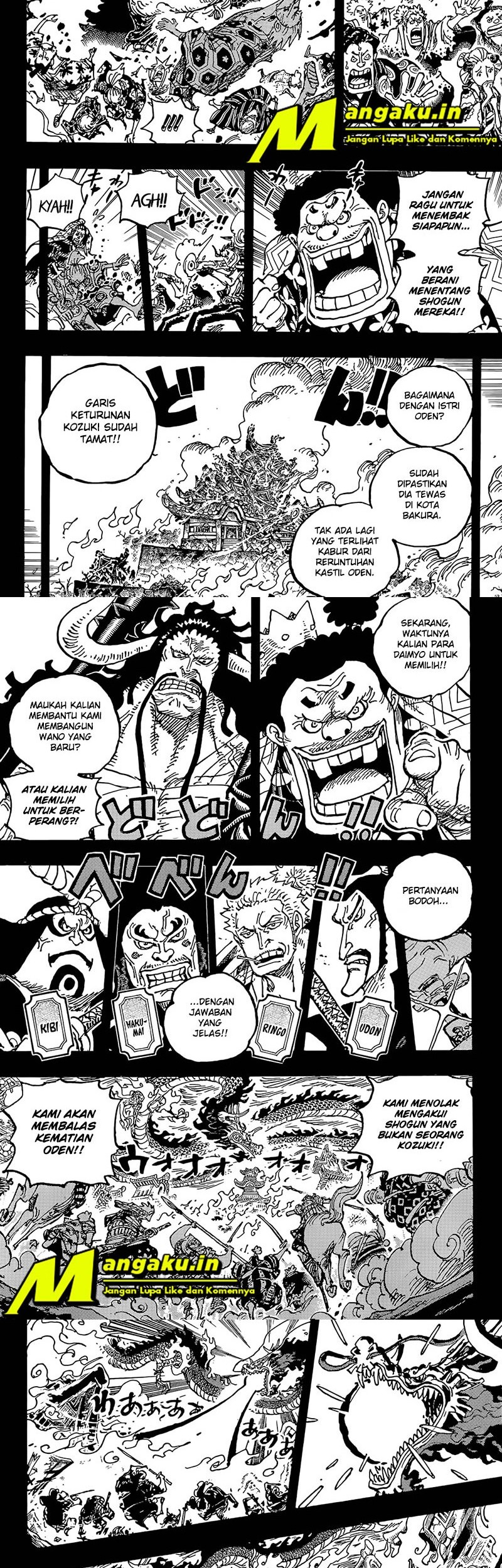 One Piece Chapter 1048 page 5