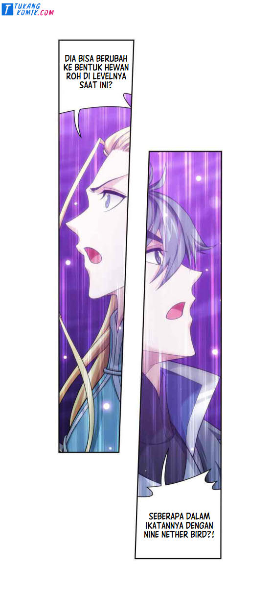 The Great Ruler Chapter 150.1 page 5