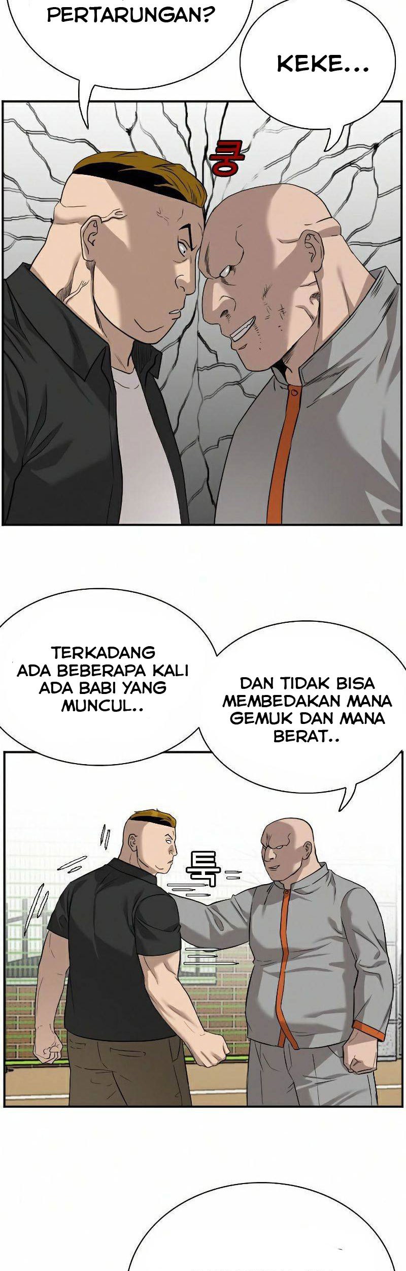 A Bad Person Chapter 79 page 17